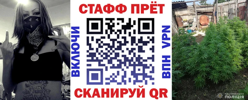 Купить закладку Псилоцибиновые грибы  МЕФ  ГАШ  Конопля  Баксан