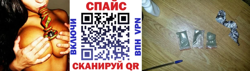 БУТИРАТ GHB  Купить  Баксан 