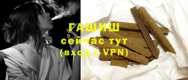 MDMA Киреевск