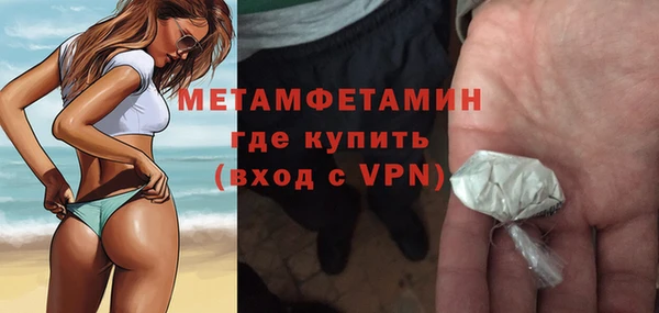 MDMA Киреевск