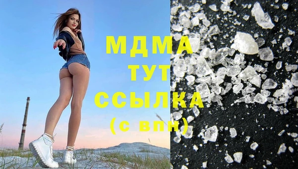 мескалин Киренск