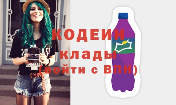 марки lsd Карталы