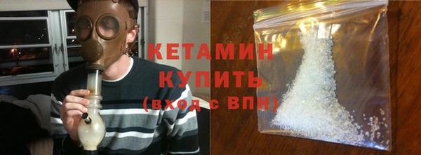 круглые Карпинск
