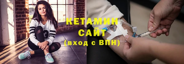 марки lsd Карталы