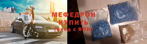 круглые Карпинск