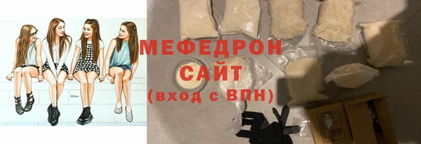 MDMA Киреевск