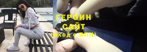 MDMA Киреевск