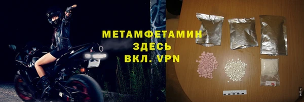 круглые Карпинск