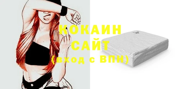 марки lsd Карталы