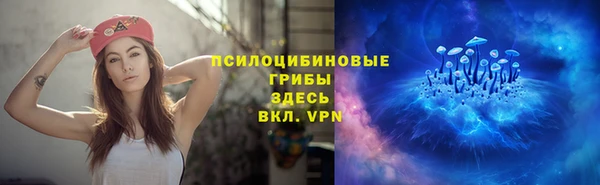 мефедрон мука Касимов