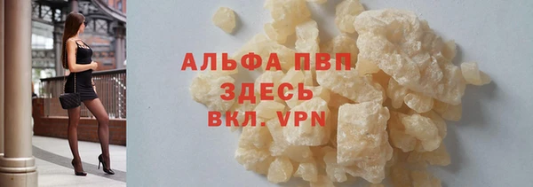 MDMA Киреевск
