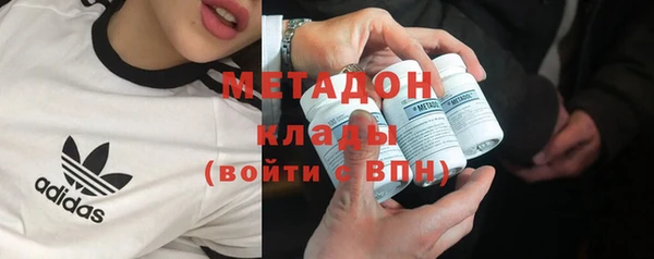 круглые Карпинск
