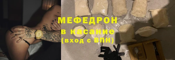 круглые Карпинск