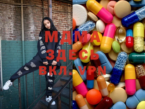 круглые Карпинск
