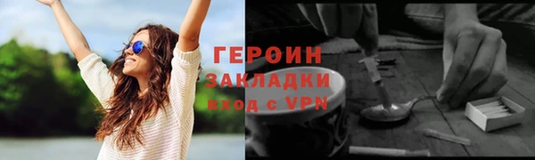 марки lsd Карталы