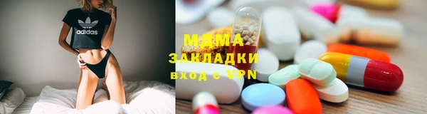 марки lsd Карталы