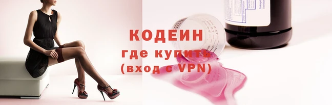мефедрон мука Касимов