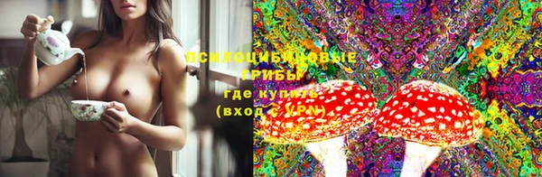 мефедрон мука Касимов