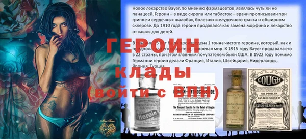 каннабис Кинешма