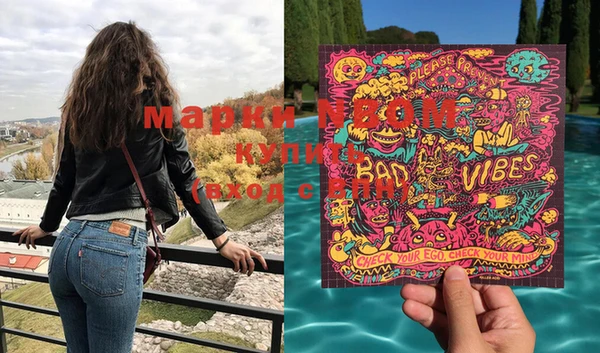 марки lsd Карталы