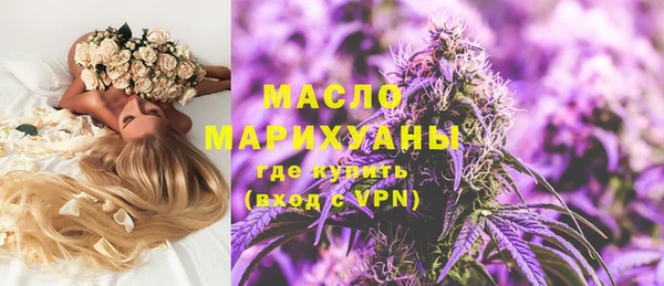 марки lsd Карталы