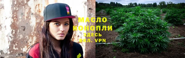 мефедрон мука Касимов