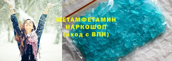 марки lsd Карталы