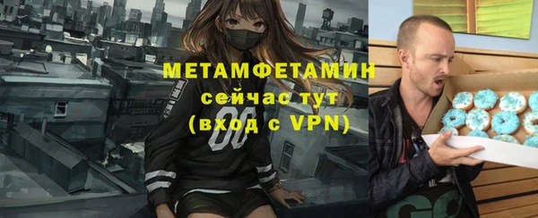 марки lsd Карталы