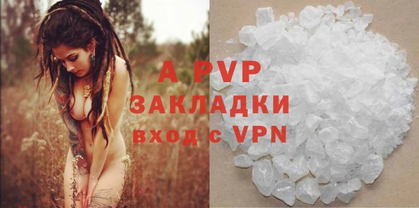 марки lsd Карталы