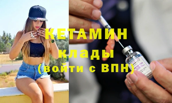 марки lsd Карталы