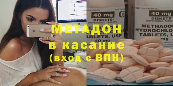 мефедрон мука Касимов