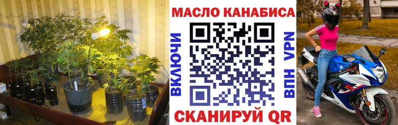 Купить Баксан Дистиллят ТГК концентрат